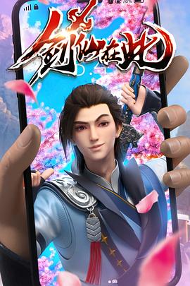 seo排名优化选择27火星